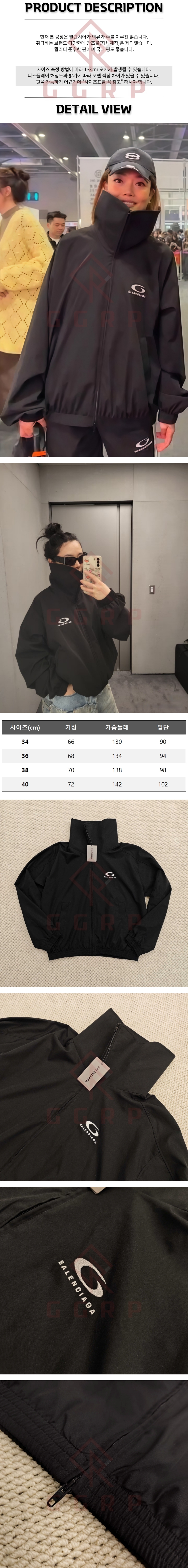 25050606.jpg