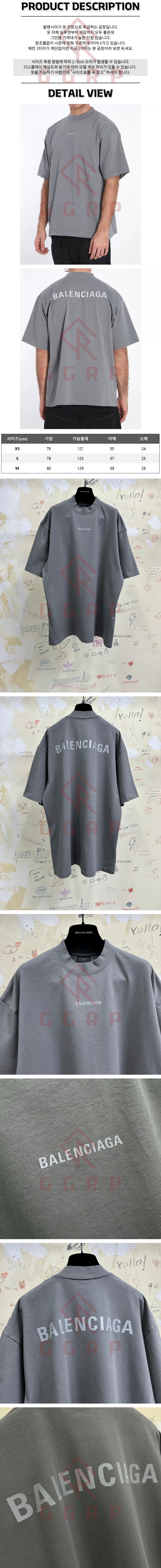 250508ablcg16.jpg