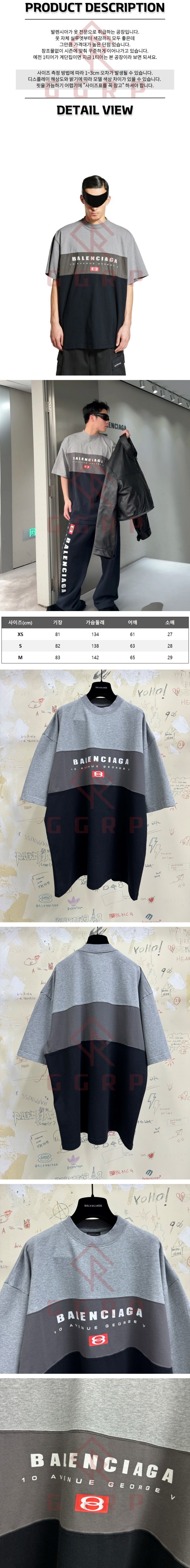 250508ablcg7.jpg