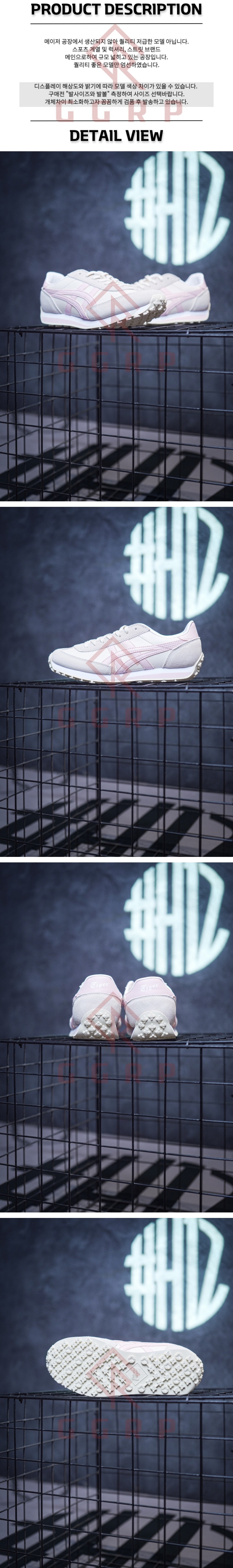 250519shoes16.jpg