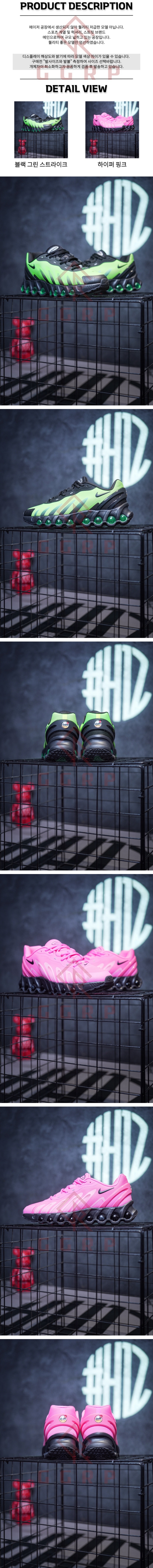 250522shoes13.jpg
