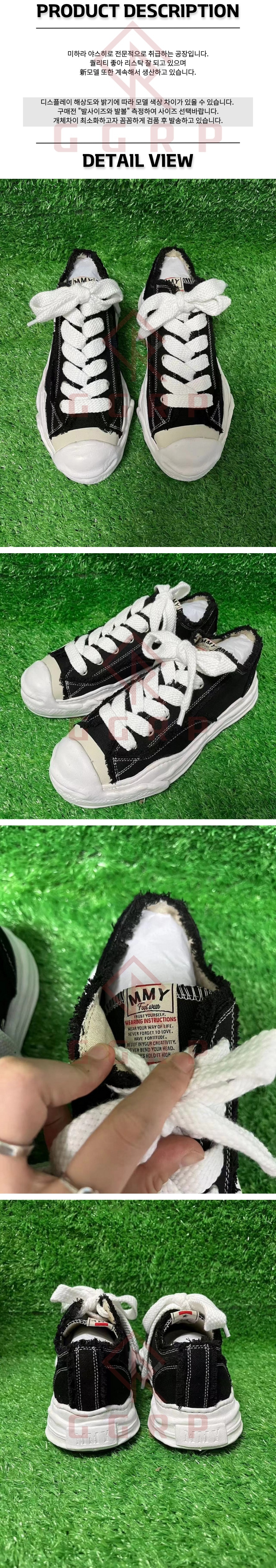 250527shoes16.jpg