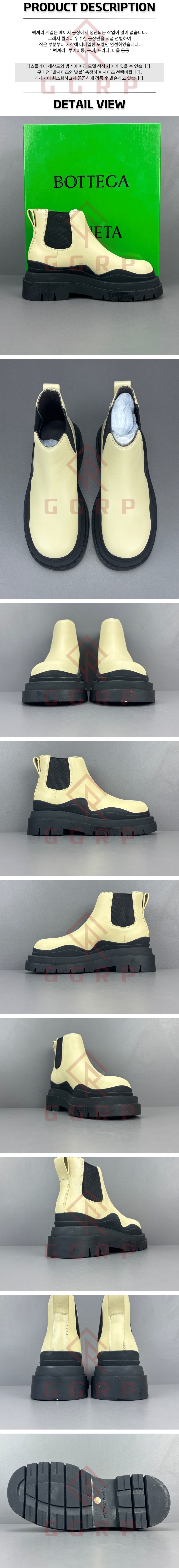 250527shoes23.jpg