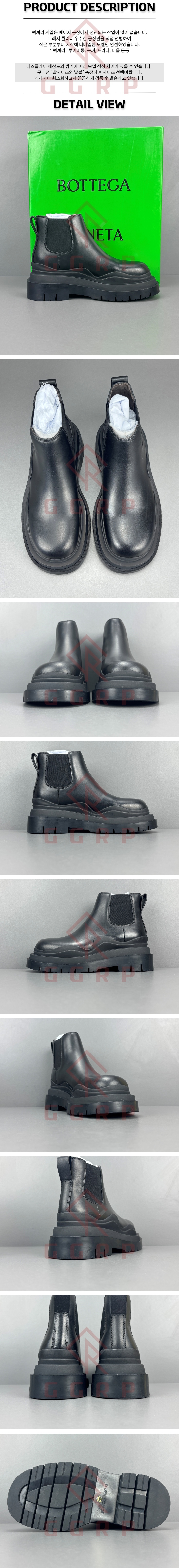 250527shoes26.jpg