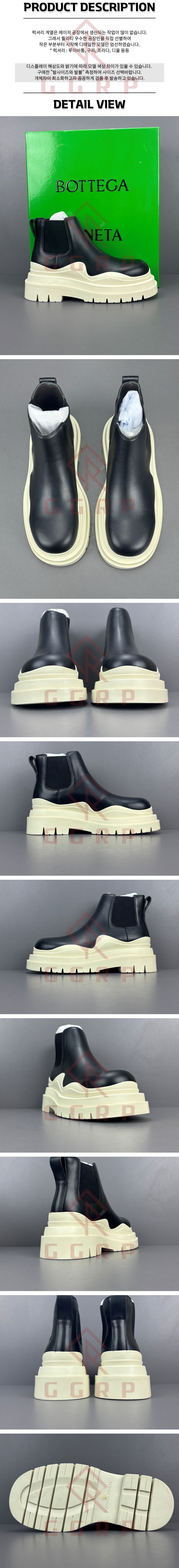 250527shoes29.jpg
