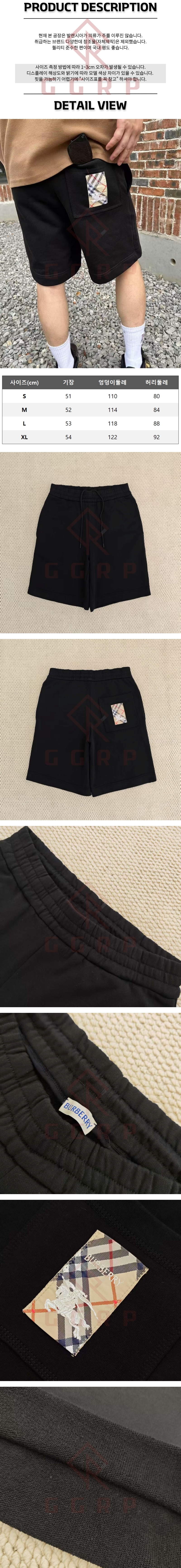 GTR004.jpg