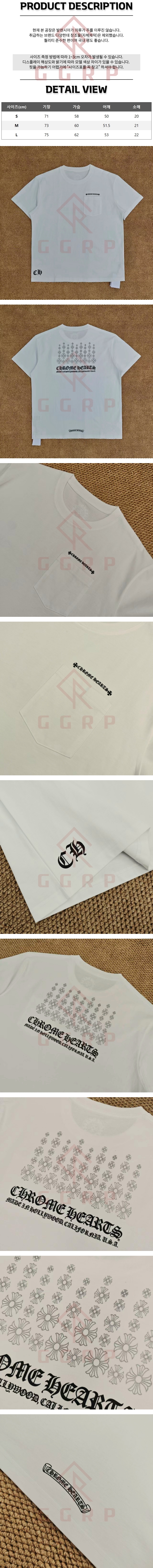 GTR019.jpg