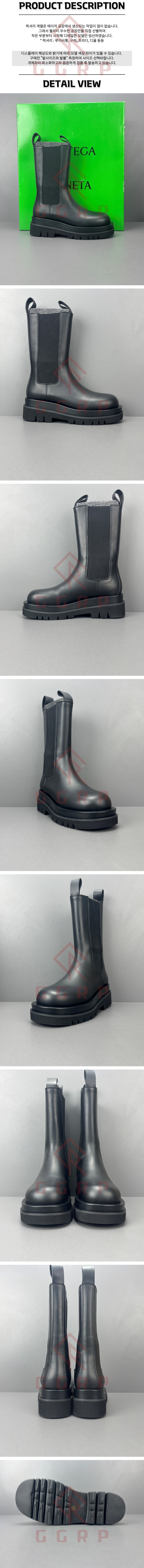 250602shoes1.jpg