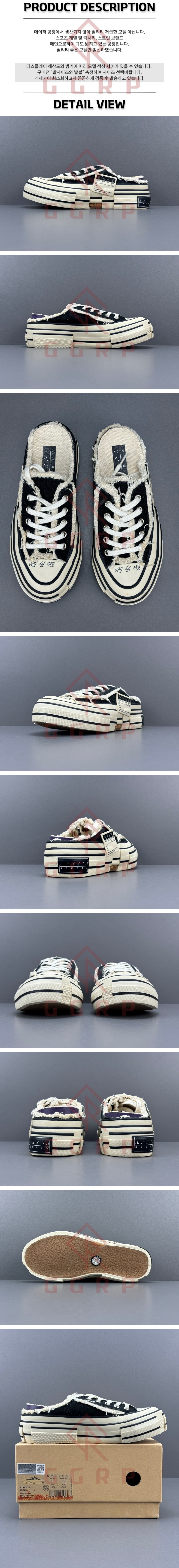 250602shoes15.jpg