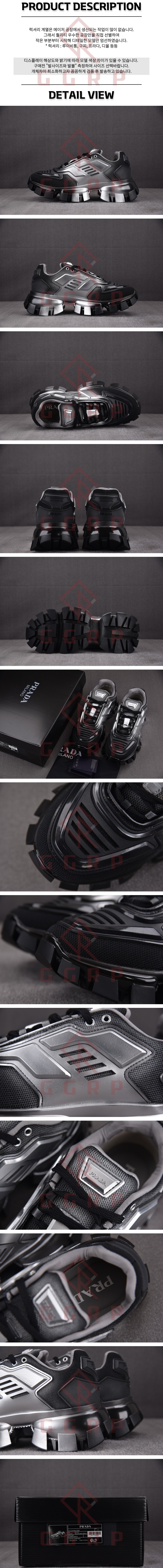 250602shoes18.jpg
