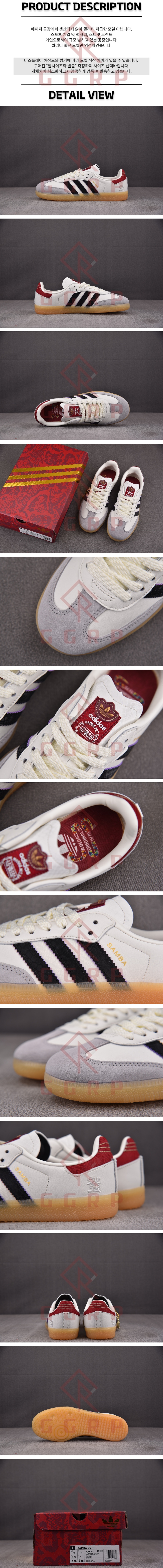 250602shoes19.jpg