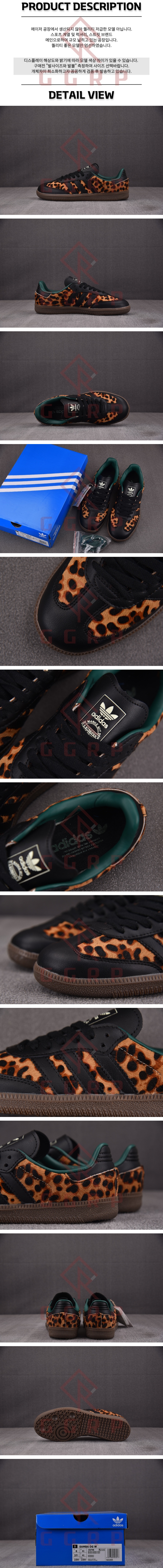 250602shoes22.jpg