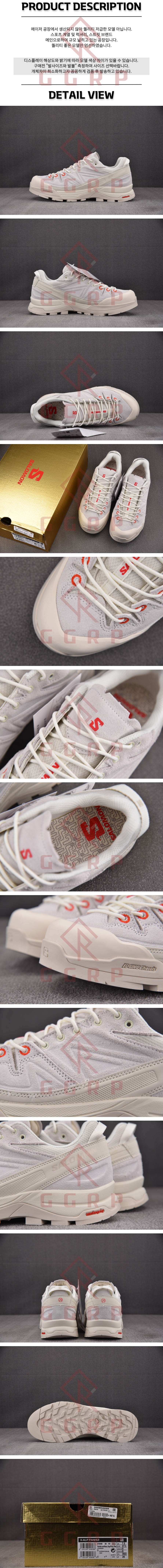 250602shoes23.jpg