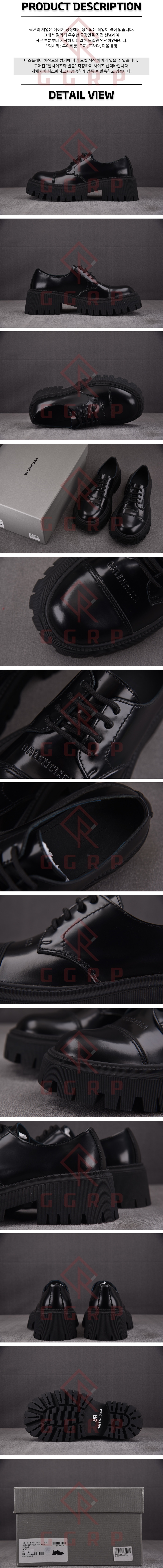 250602shoes24.jpg