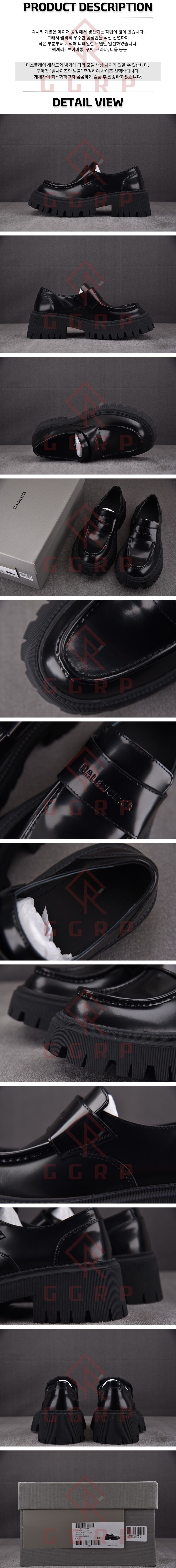 250602shoes25.jpg