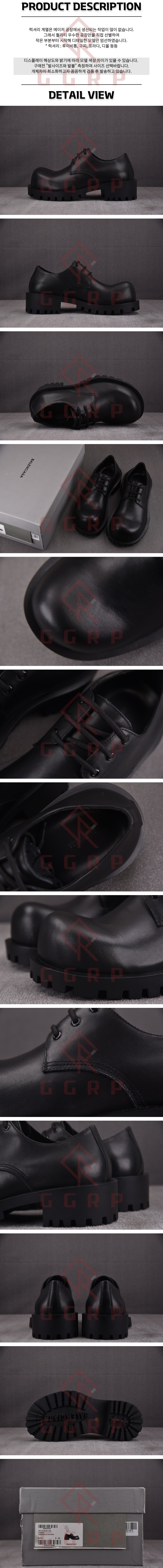 250602shoes26.jpg