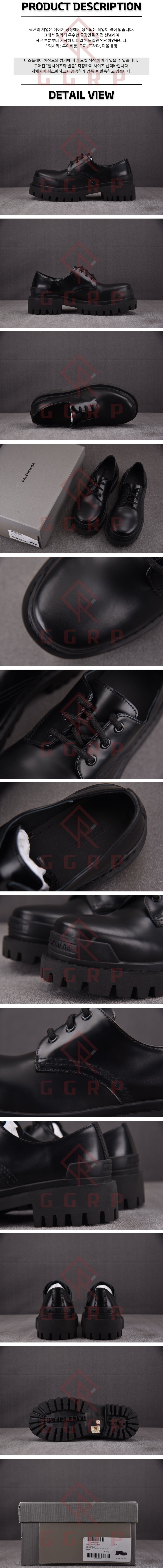 250602shoes27.jpg