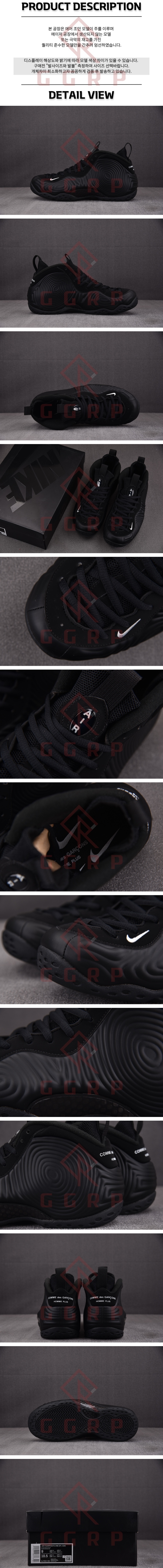 250602shoes28.jpg