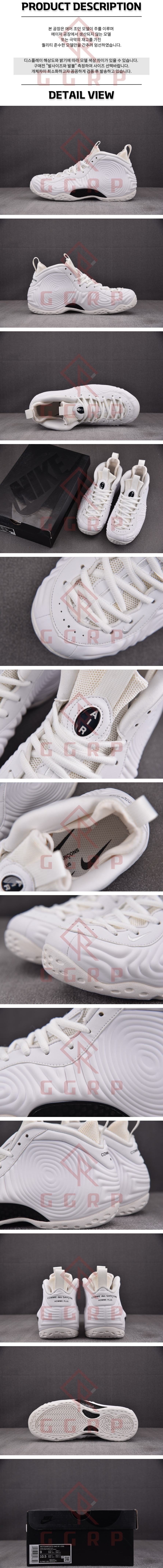 250602shoes29.jpg