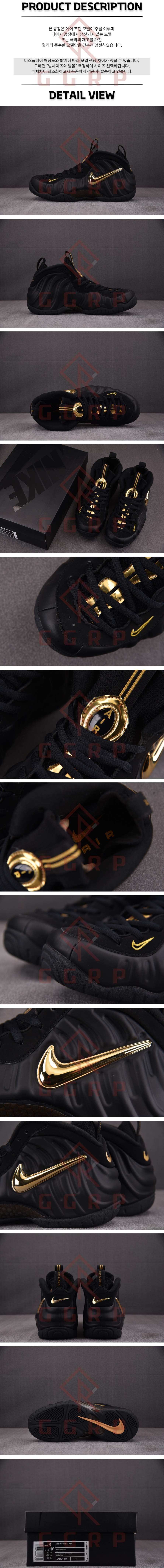 250606shoes1.jpg
