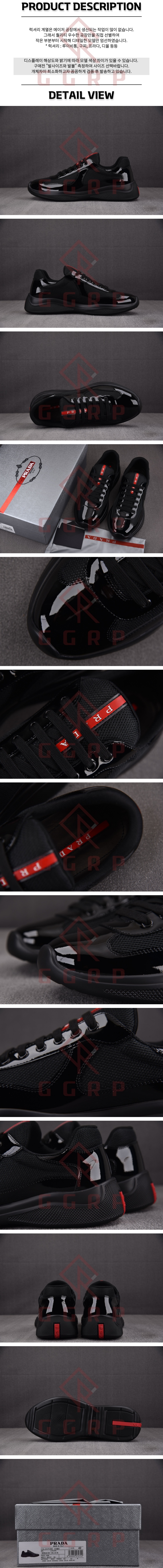 250606shoes10.jpg