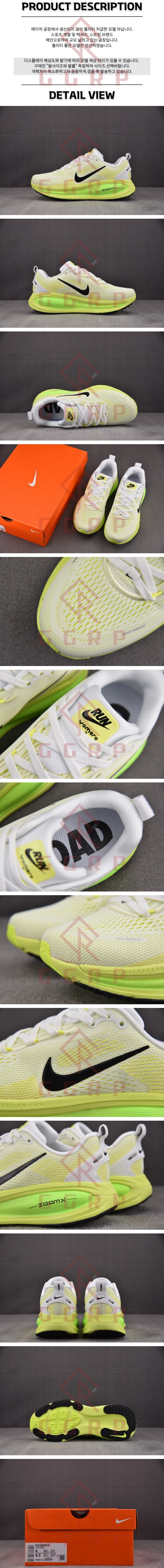 250606shoes13.jpg