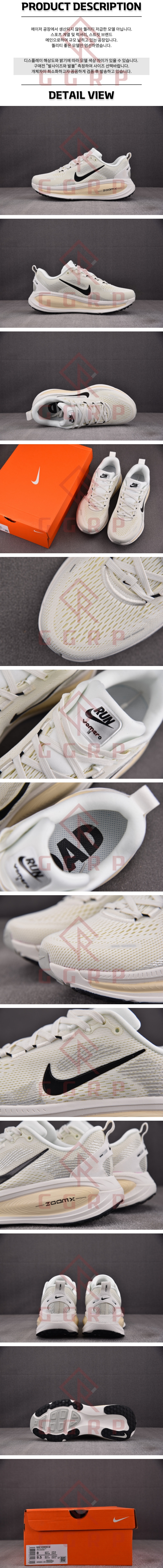 250606shoes15.jpg