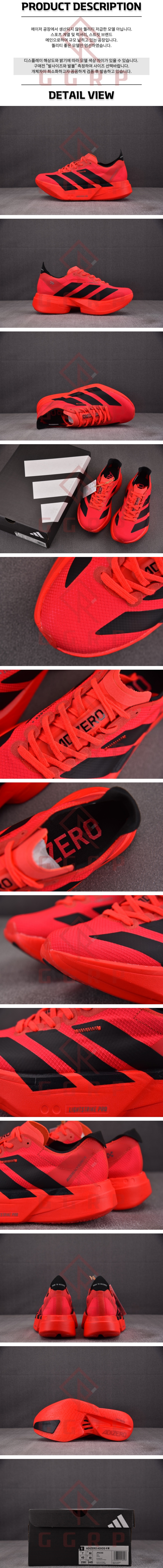 250606shoes19.jpg