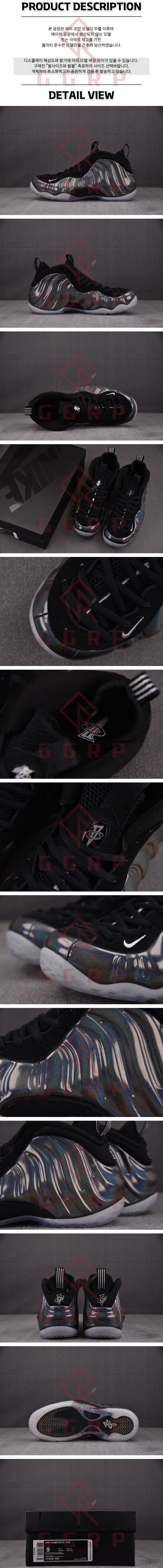 250606shoes2.jpg