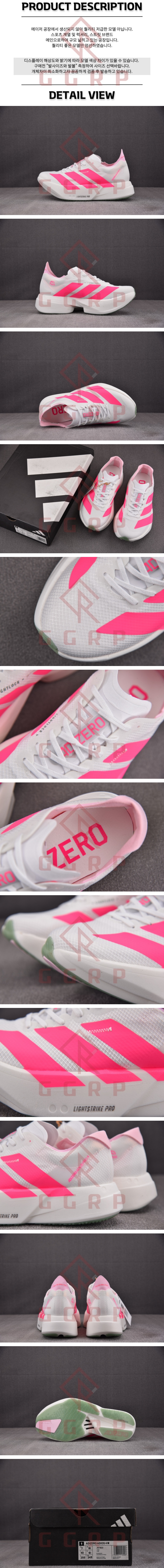 250606shoes20.jpg