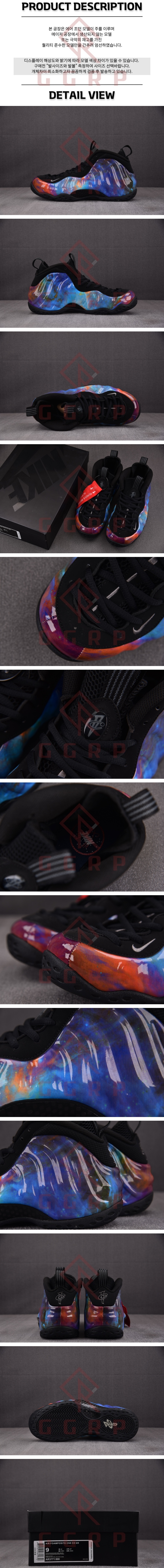 250606shoes3.jpg