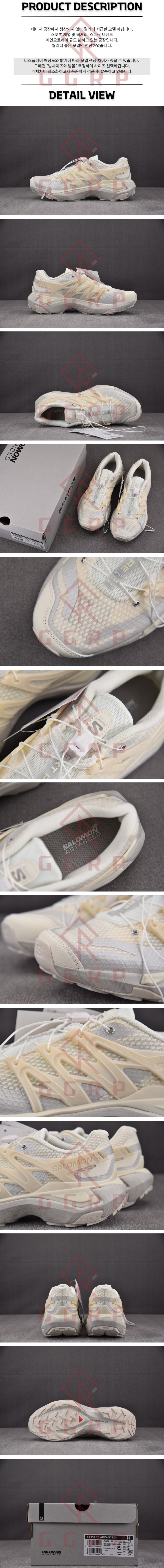 250606shoes5.jpg