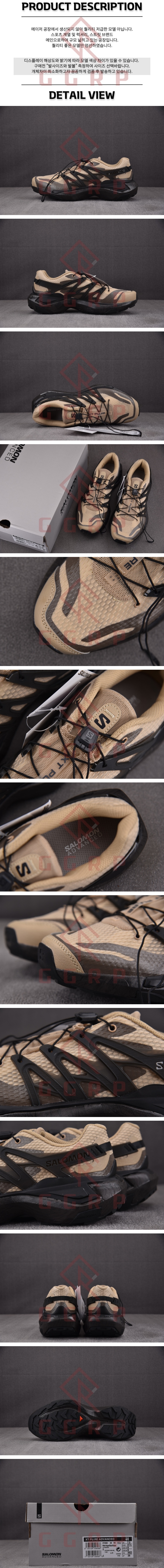 250606shoes6.jpg