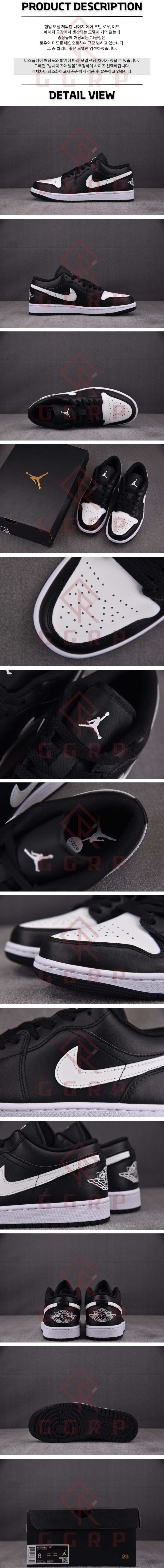 250606shoes7.jpg
