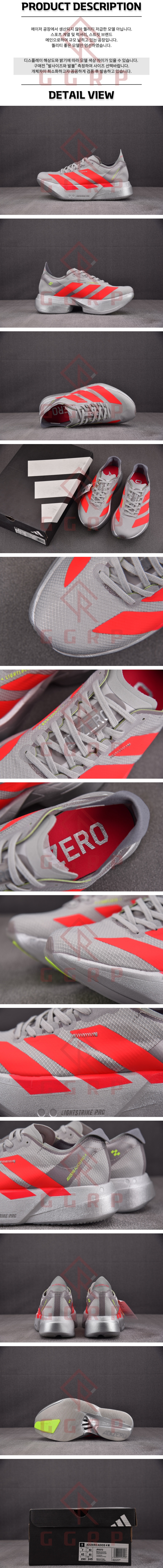 250612shoes.jpg