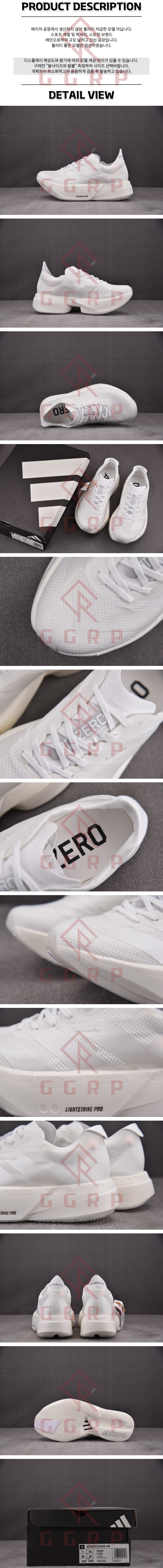 250612shoes1.jpg
