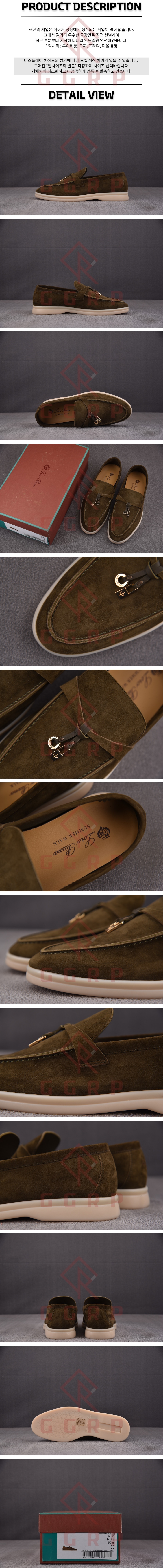 250612shoes12.jpg