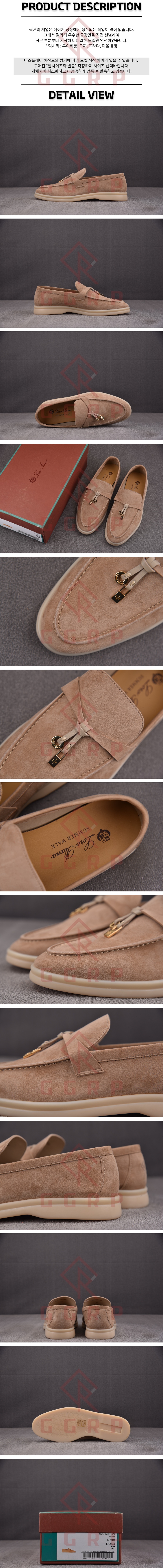 250612shoes13.jpg