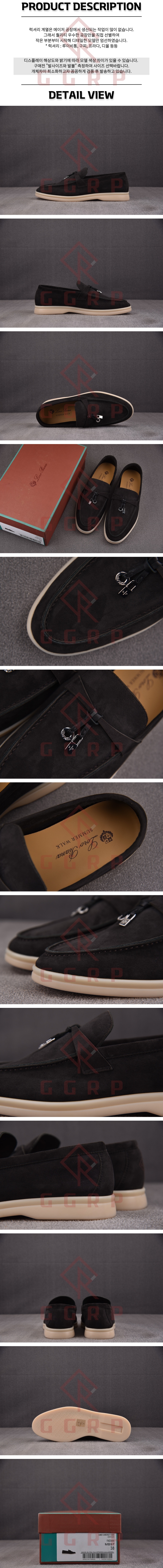 250612shoes14.jpg