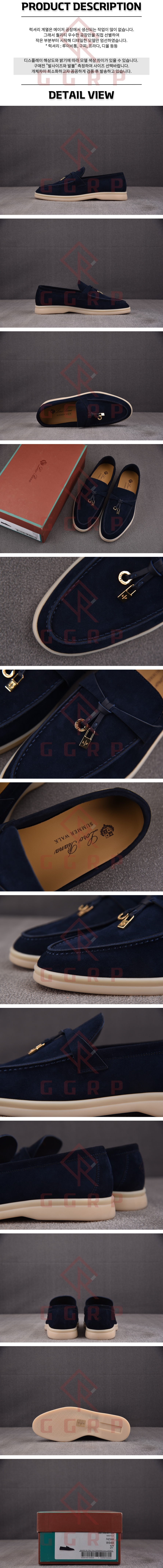 250612shoes15.jpg