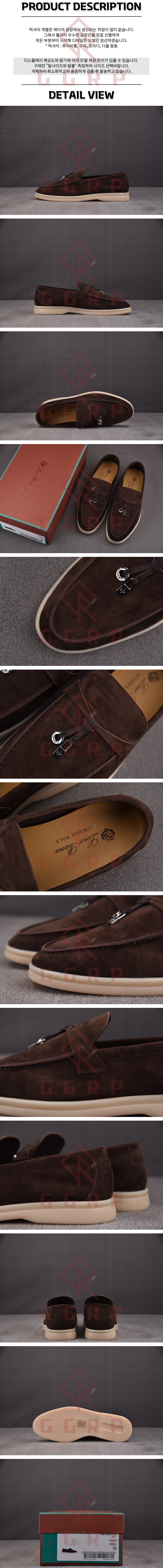 250612shoes16.jpg