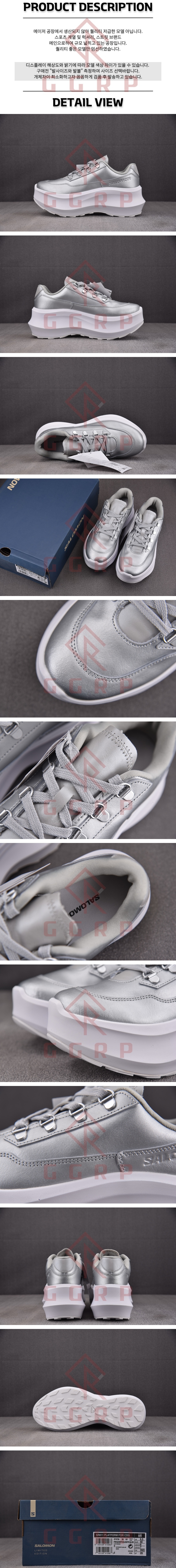 250612shoes19.jpg