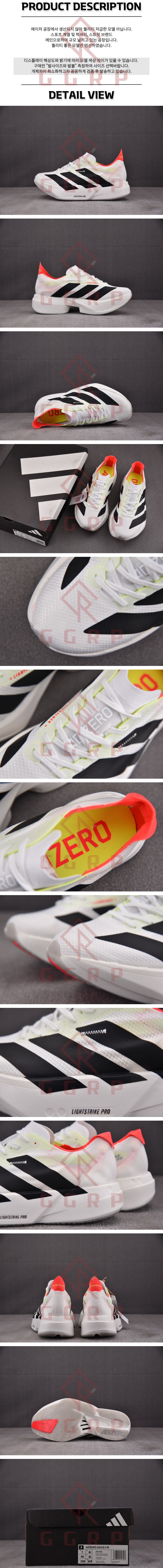 250612shoes2.jpg
