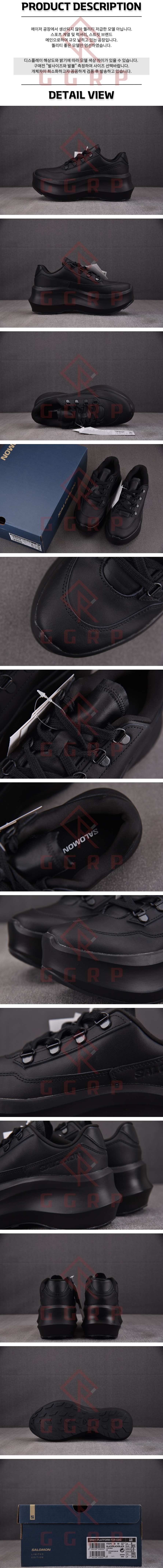 250612shoes20.jpg