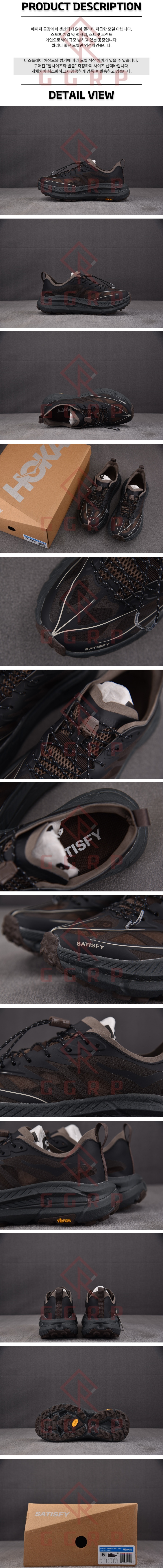 250612shoes23.jpg
