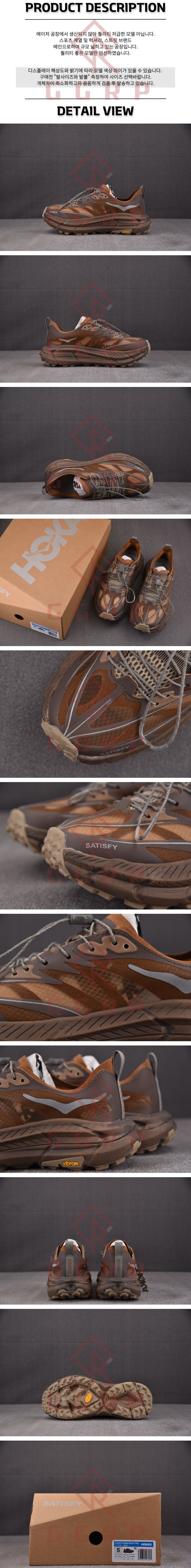 250612shoes25.jpg