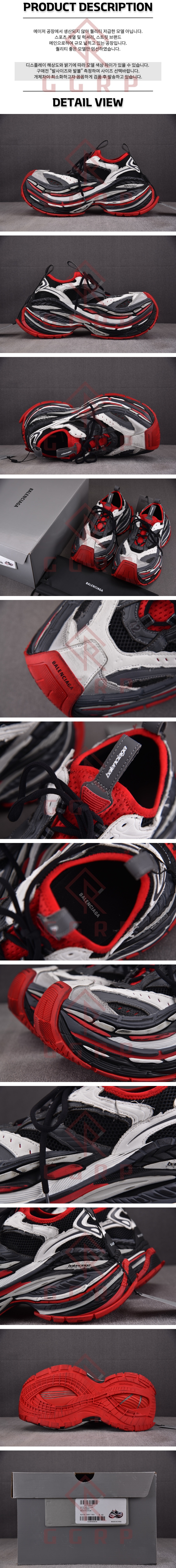 250612shoes27.jpg