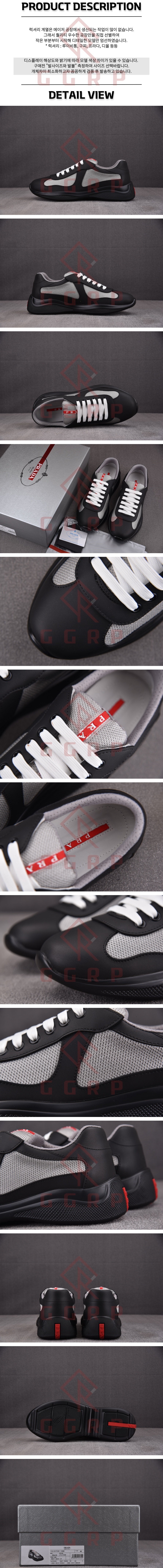 250612shoes28.jpg
