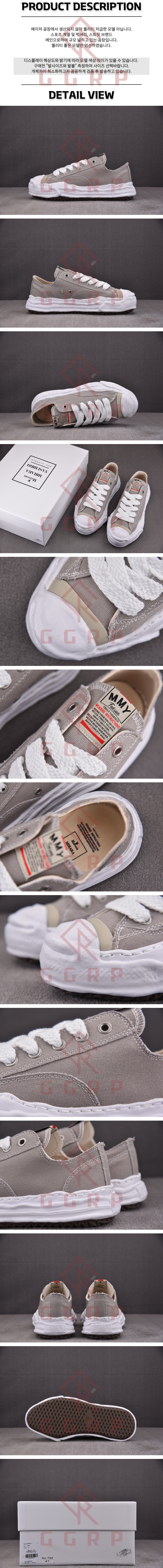 250612shoes30.jpg