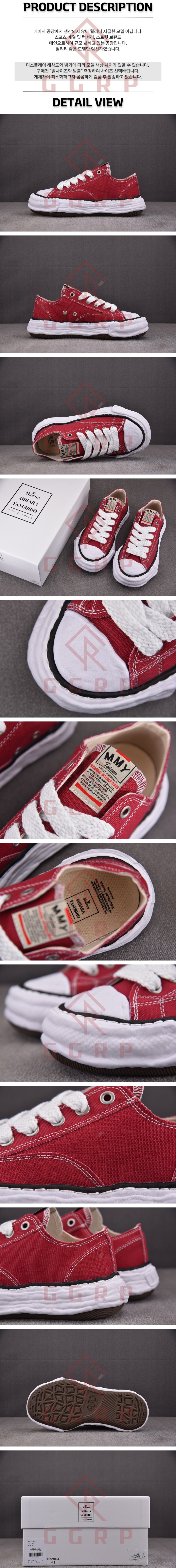 250612shoes31.jpg